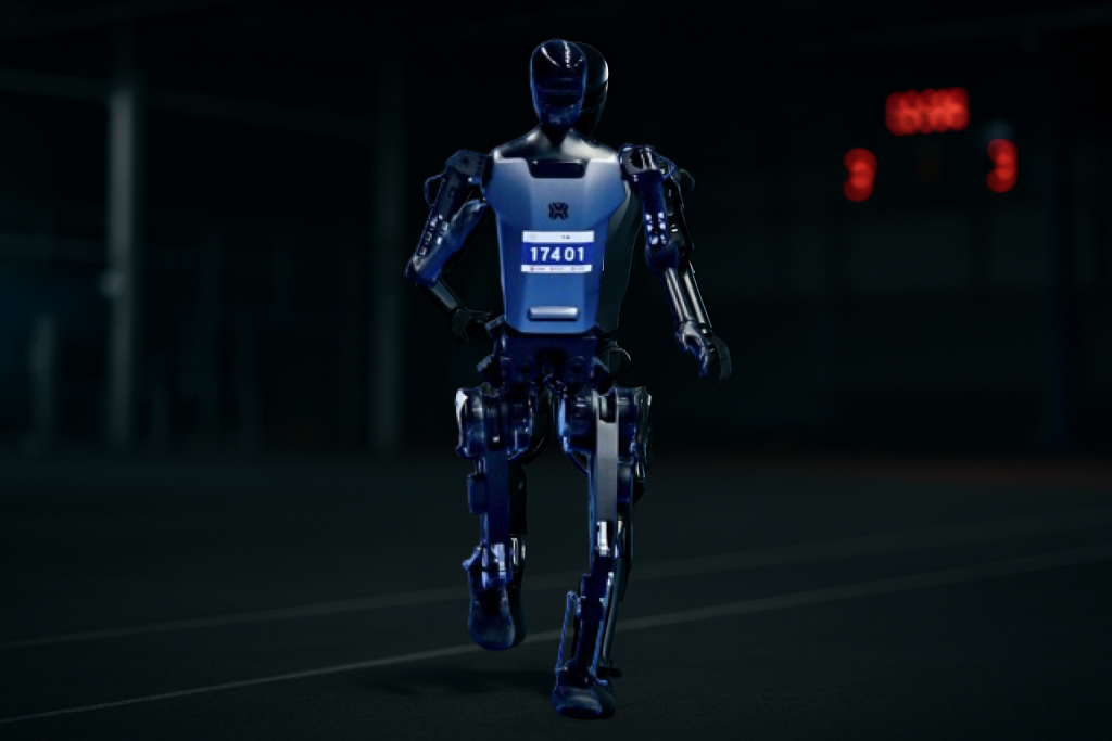 Tiangong Ultra — in context (AI-generated)